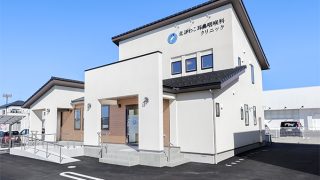 【中古】 六本木夜間診療所（ナイトクリニック）/白泉社/桧原まり子 六本木夜間診療所 (花丸ノベルズ) | 檜原 まり子, 桜 遼 |本